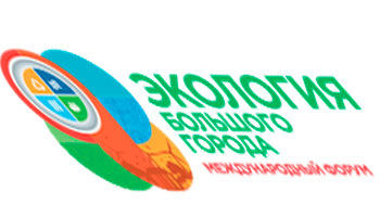 Экология большого города-2016